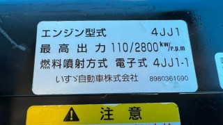 画像小 6枚目